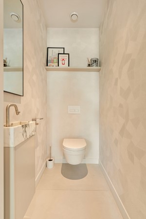Photo - For sale: Hillenraadt 32, 1083 AJ Amsterdam